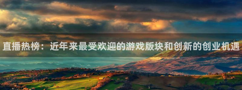 鼎点娱乐app下载