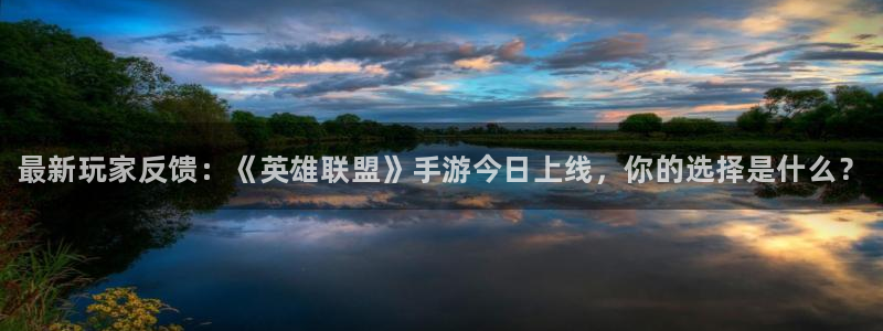 鼎点娱乐2登录